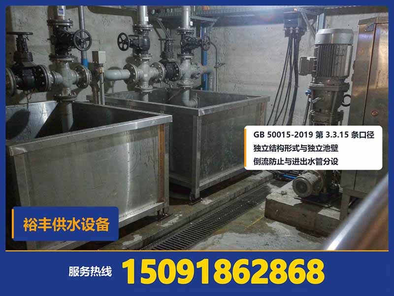 生活饮用水池与消防水池能合用吗？两套标准的口径辨析